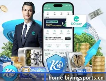 必赢亚洲 APP 深度功能 - BwinGaming